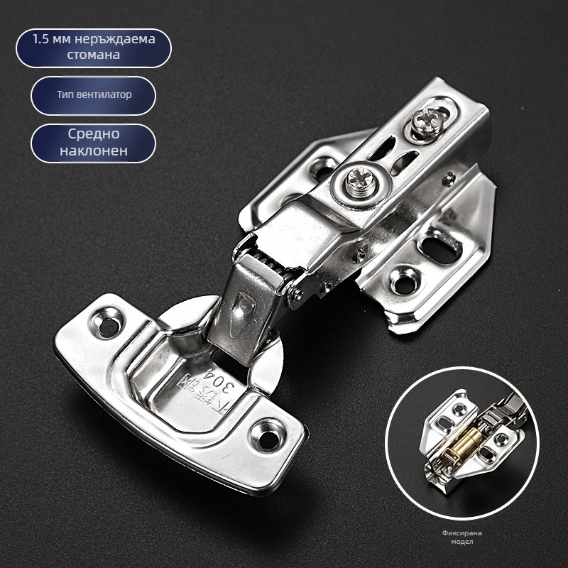 Полиран панта от неръждаема стомана за гардеробни врати с буфер за плавно затваряне, 304