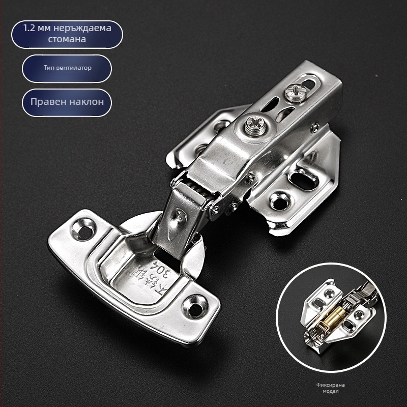 Полиран панта от неръждаема стомана за гардеробни врати с буфер за плавно затваряне, 304