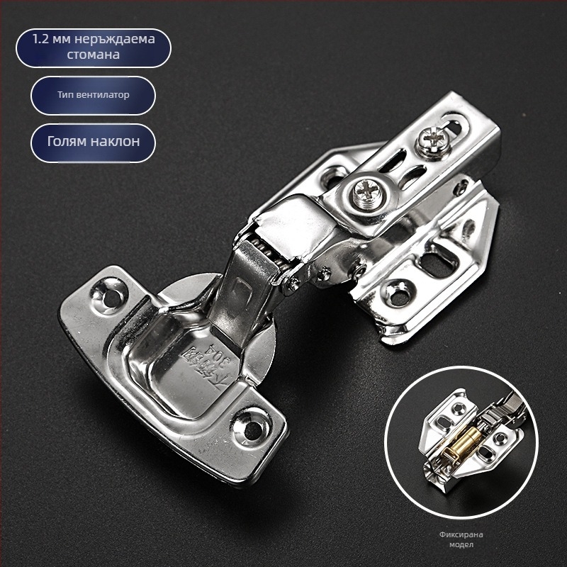 Полиран панта от неръждаема стомана за гардеробни врати с буфер за плавно затваряне, 304