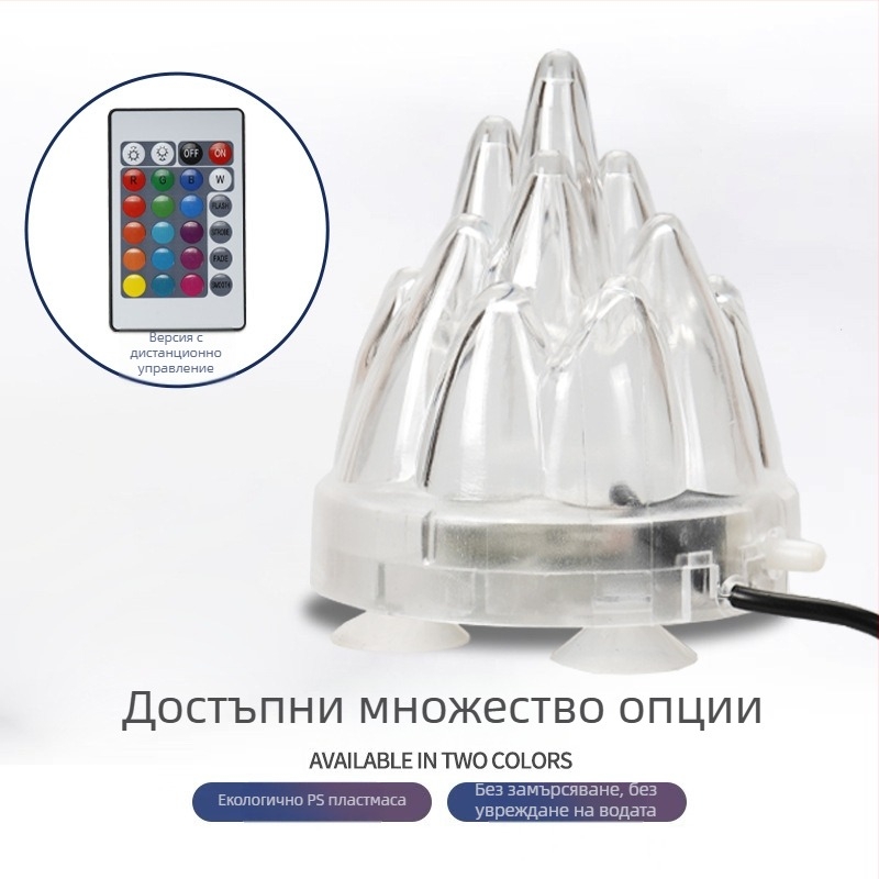 Аквариумна лампа за мехурчета с вулканичен ландшафт, кислородна помпа, пагодна лампа, водоустойчива