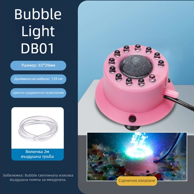 Аквариумна лампа за мехурчета с вулканичен ландшафт, кислородна помпа, пагодна лампа, водоустойчива