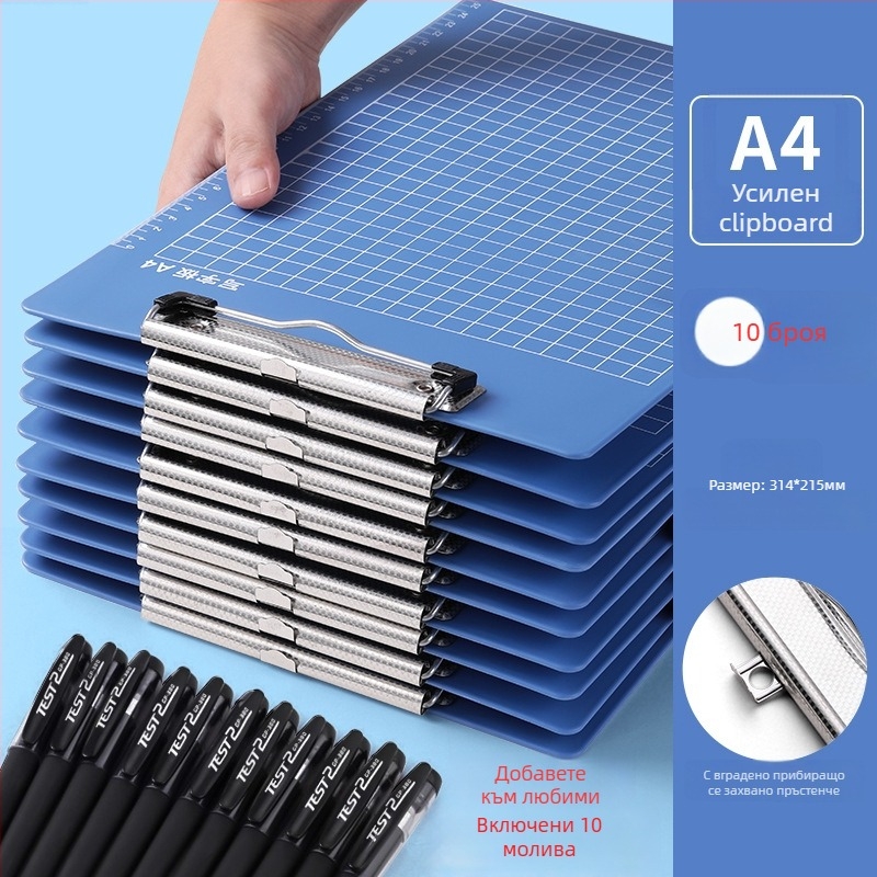 Дебела A4 папка с клип за документи – настолна подложка за нотни листове и писане (модел C1085, PP, подходяща за бизнес подарък)