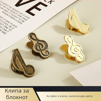 Държач за бележки с метален клип – Fang Jiaheng