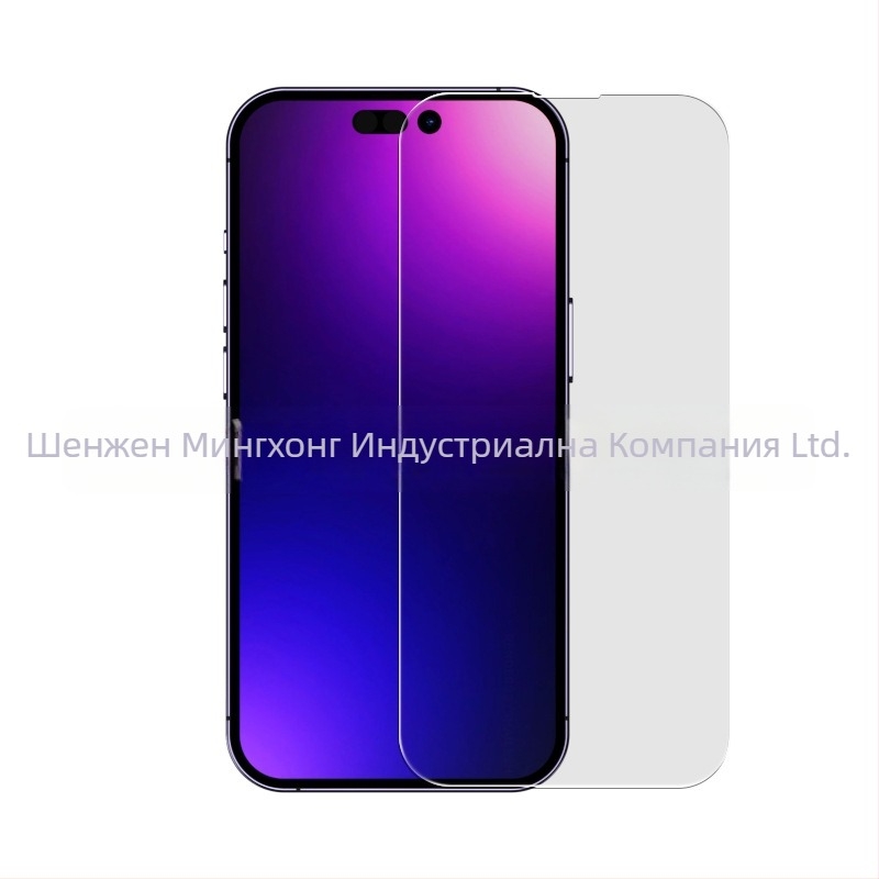 Преден протектор за екран от закалено стъкло за iPhone 17/16 Pro серия — 3D пълен екран, AR антирефлексия, висока яснота, антиотпечатъци