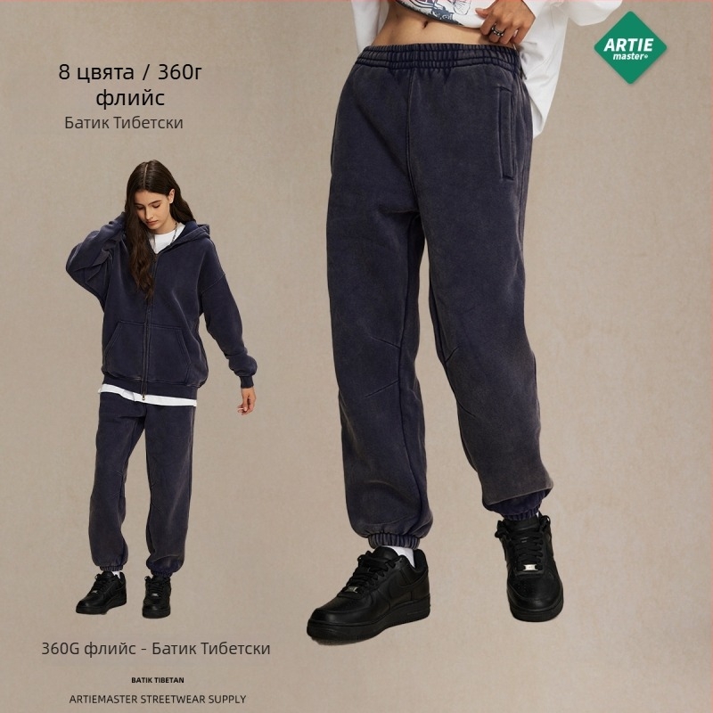 ArtieMaster мъжки спортни панталони с батик, подплатени с флийс, свободен силует, средна талия, памук 52%, 360 g, зима 2023