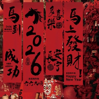 Плюшен гоблен, основна тъкан: полиестер 91-100%, стил: Нов китайски стил, дигитален термичен трансфер, правоъгълна форма