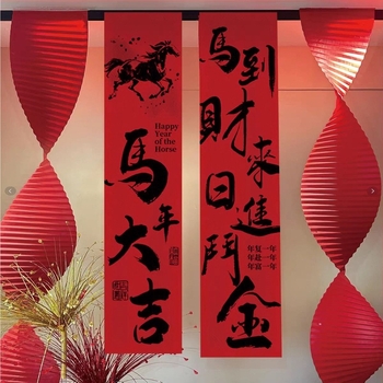 Плюшен гоблен, основна тъкан: полиестер 91-100%, стил: Нов китайски стил, дигитален термичен трансфер, правоъгълна форма