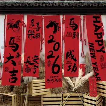 Плюшен гоблен, основна тъкан: полиестер 91-100%, стил: Нов китайски стил, дигитален термичен трансфер, правоъгълна форма