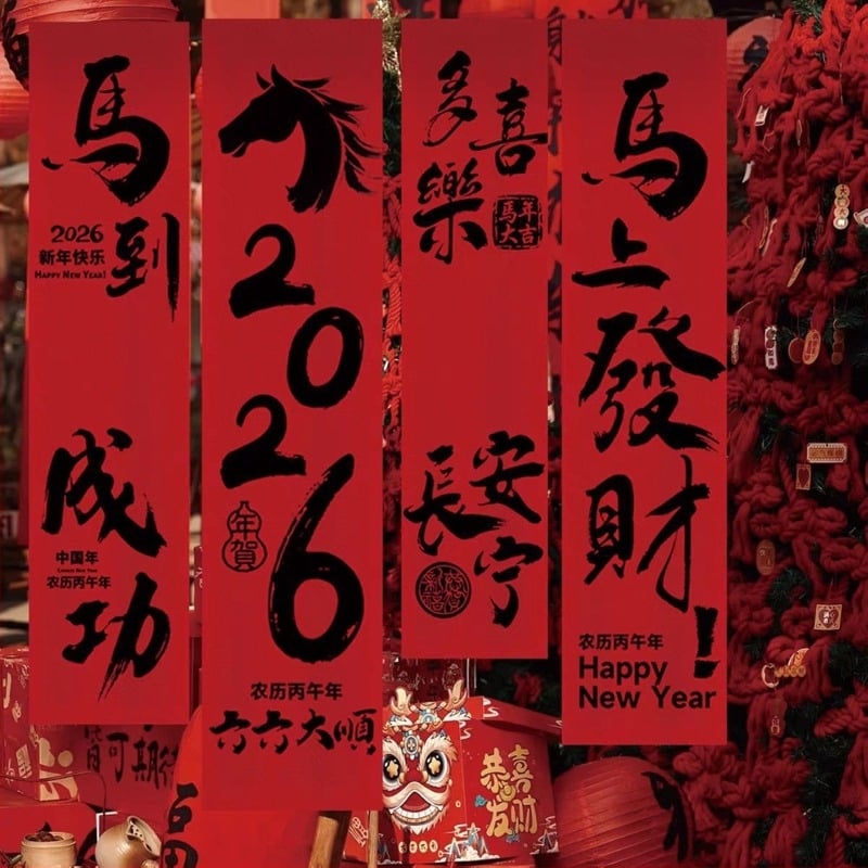 Плюшен гоблен, основна тъкан: полиестер 91-100%, стил: Нов китайски стил, дигитален термичен трансфер, правоъгълна форма