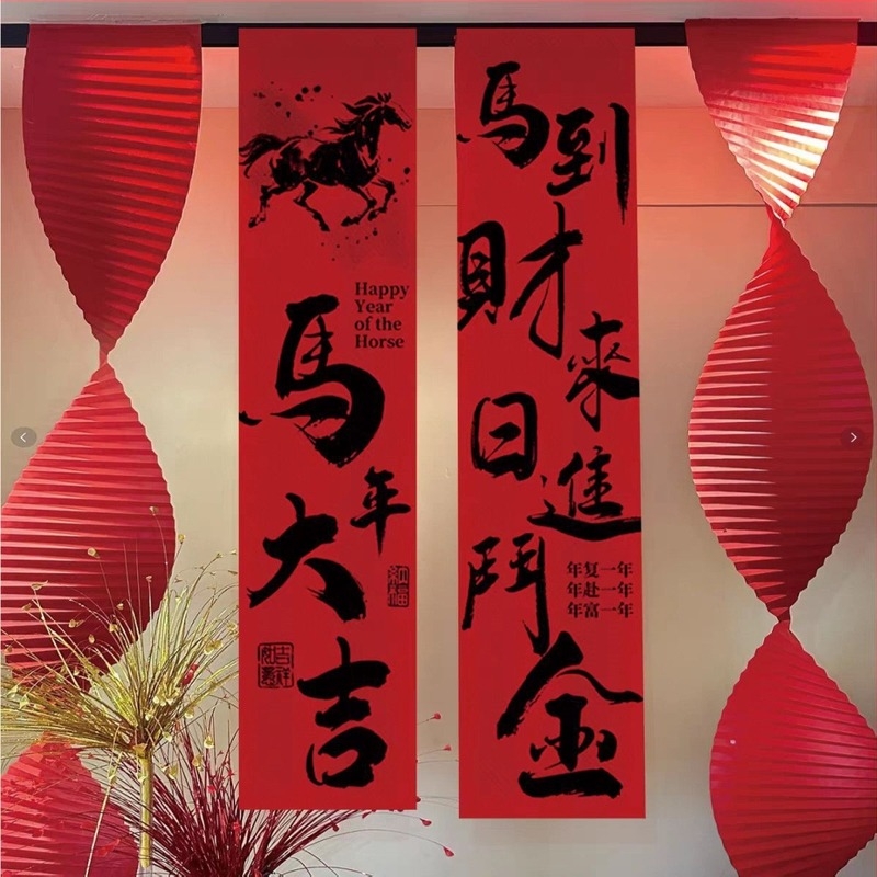 Плюшен гоблен, основна тъкан: полиестер 91-100%, стил: Нов китайски стил, дигитален термичен трансфер, правоъгълна форма