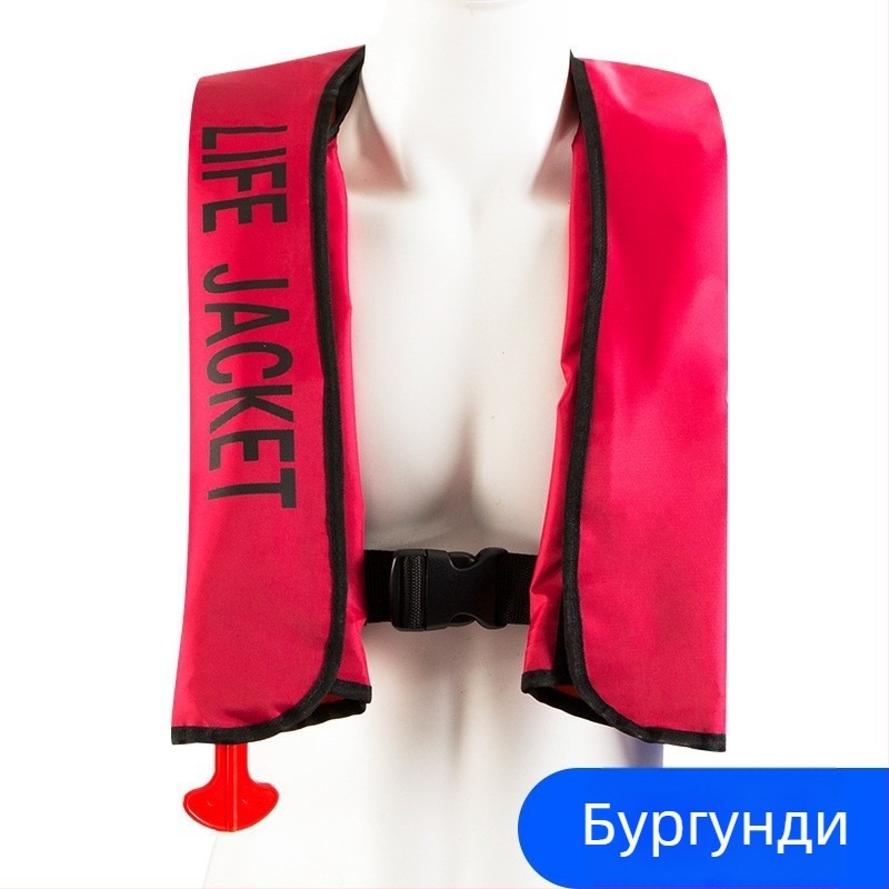 Yasian автоматичен надуваем спасителен жилет за възрастни, преносим, висока плавучност, модел CY-150N