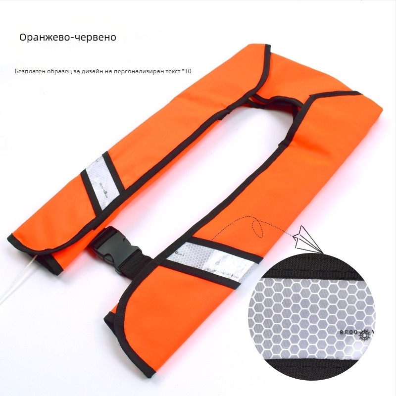 Yasian автоматичен надуваем спасителен жилет за възрастни, преносим, висока плавучност, модел CY-150N