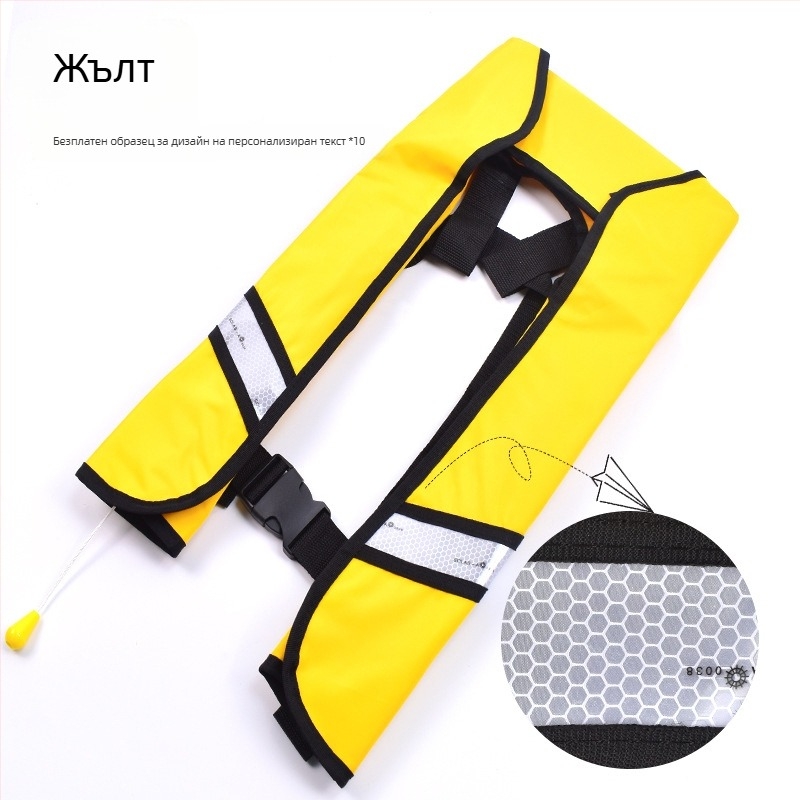 Yasian автоматичен надуваем спасителен жилет за възрастни, преносим, висока плавучност, модел CY-150N