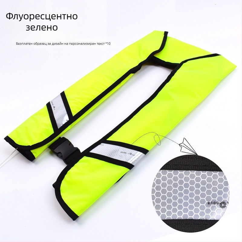 Yasian автоматичен надуваем спасителен жилет за възрастни, преносим, висока плавучност, модел CY-150N