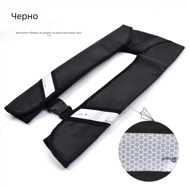 Yasian автоматичен надуваем спасителен жилет за възрастни, преносим, висока плавучност, модел CY-150N