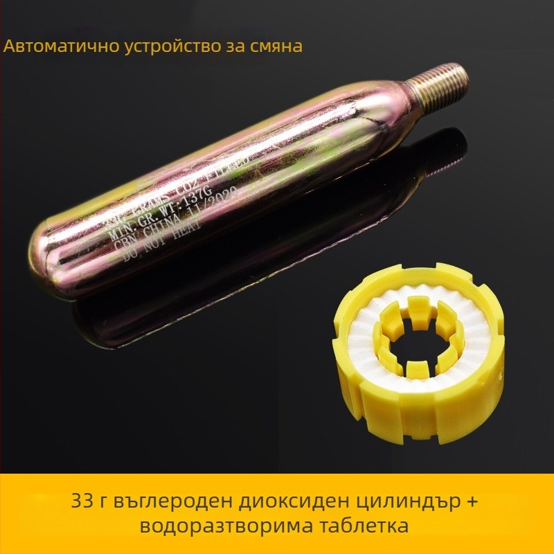 Yasian автоматичен надуваем спасителен жилет за възрастни, преносим, висока плавучност, модел CY-150N