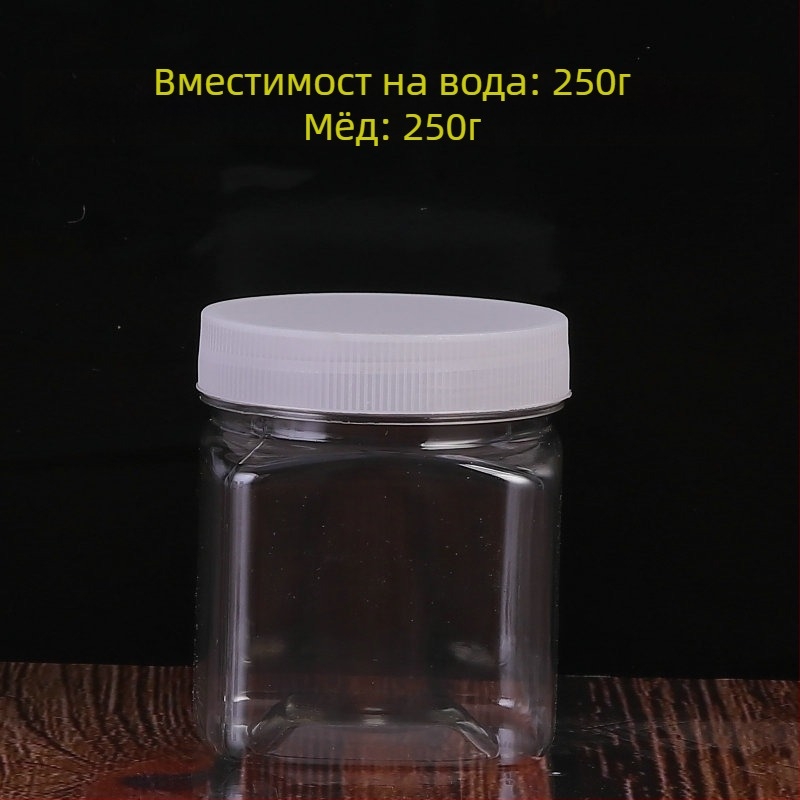 Прозрачен PET съд за съхранение с широко гърло, хранителна опаковка, офсетово печатване