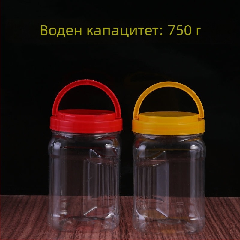 Прозрачен PET съд за съхранение с широко гърло, хранителна опаковка, офсетово печатване