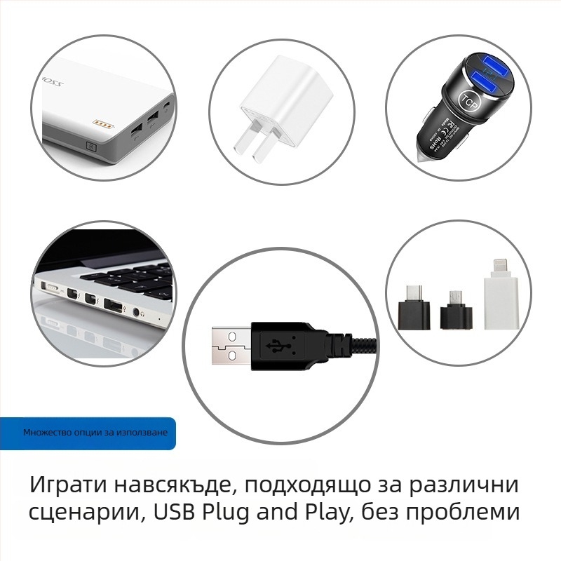 Автомобилен звездно небе LED лазерен интериорен проектор, модел XKD-11, USB захранване, материал: алуминиев сплав + ABS