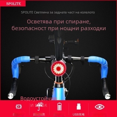 Задна светлина за велосипед с USB-C зареждане, винтов монтаж, режим за нощно каране