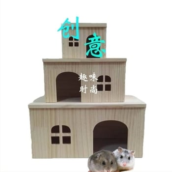 Дървена къщичка за малки домашни любимци: хамстери, морски свинки, чинчили, зайци и таралежи
