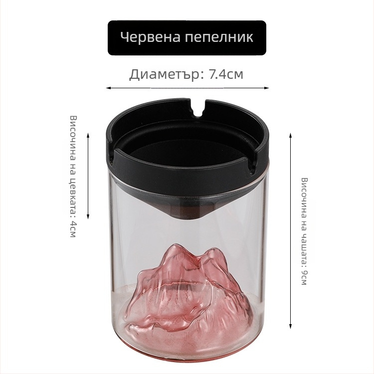 Пепелник от боросиликатно стъкло с капак – ветроустойчив за дома, офиса и кафето, многоразов