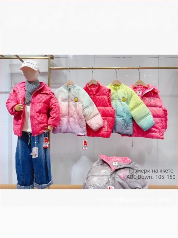 Abc детско пухено яке – удебелена изолация, Odell тъкан, Зимен сезон 2025, налично
