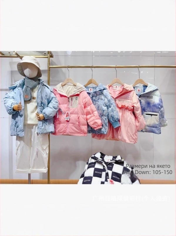 Abc детско пухено яке – удебелена изолация, Odell тъкан, Зимен сезон 2025, налично