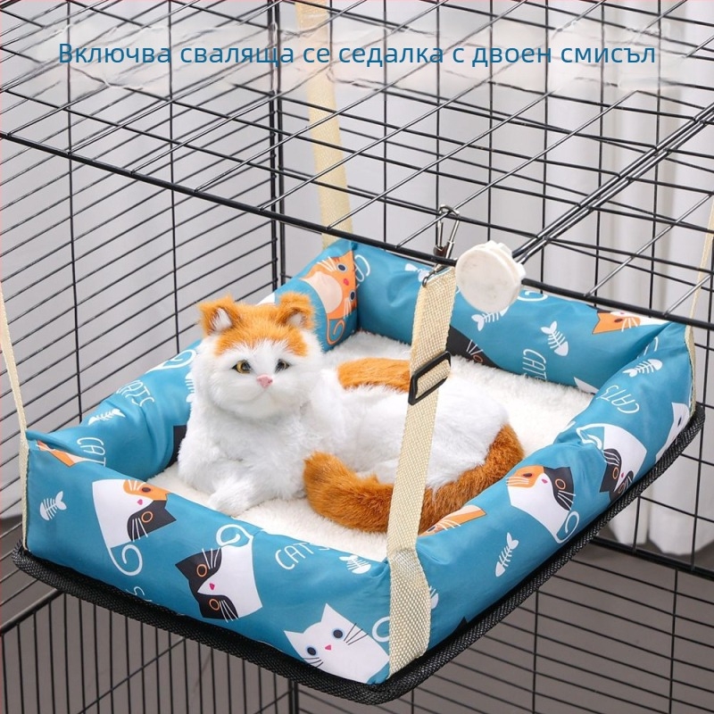 Котешко висящо гнездо-хамак от плат, марка Ruyi bear, предназначено за котки, гнездо за домашни любимци