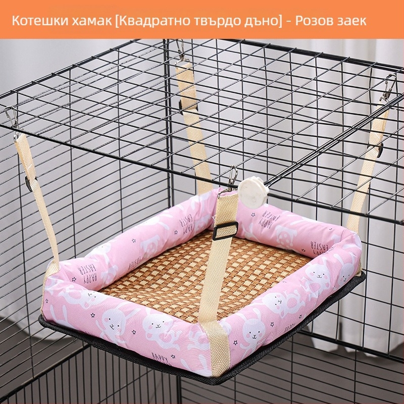 Котешко висящо гнездо-хамак от плат, марка Ruyi bear, предназначено за котки, гнездо за домашни любимци