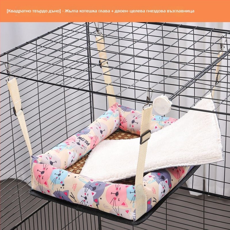 Котешко висящо гнездо-хамак от плат, марка Ruyi bear, предназначено за котки, гнездо за домашни любимци