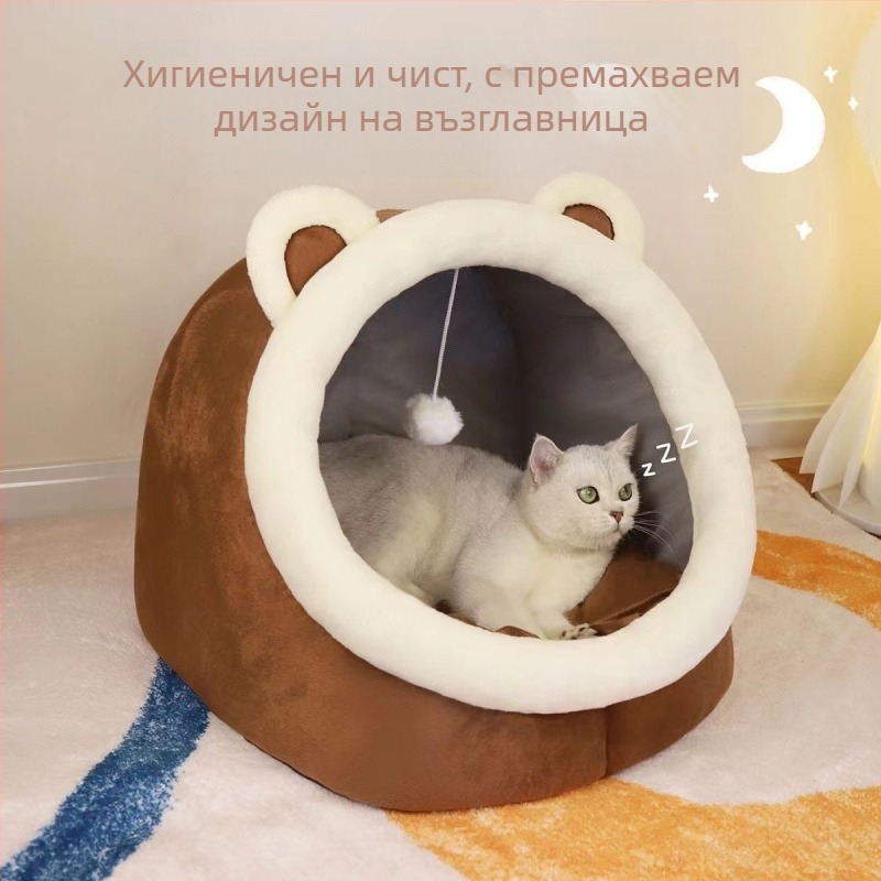 Котешко гнездо – PP памук, произход Джиангсу, за котки, полузатворено топло котешко жилище