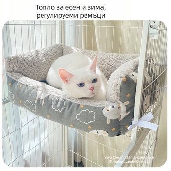 Специална котешка постелка за клетка, зимна топла платформа и котешко гнездо за сън, удебелена за зимата — плюш; Произход: Германия; Марка: Xinji; Миеща се; Монтаж: свободна инсталация