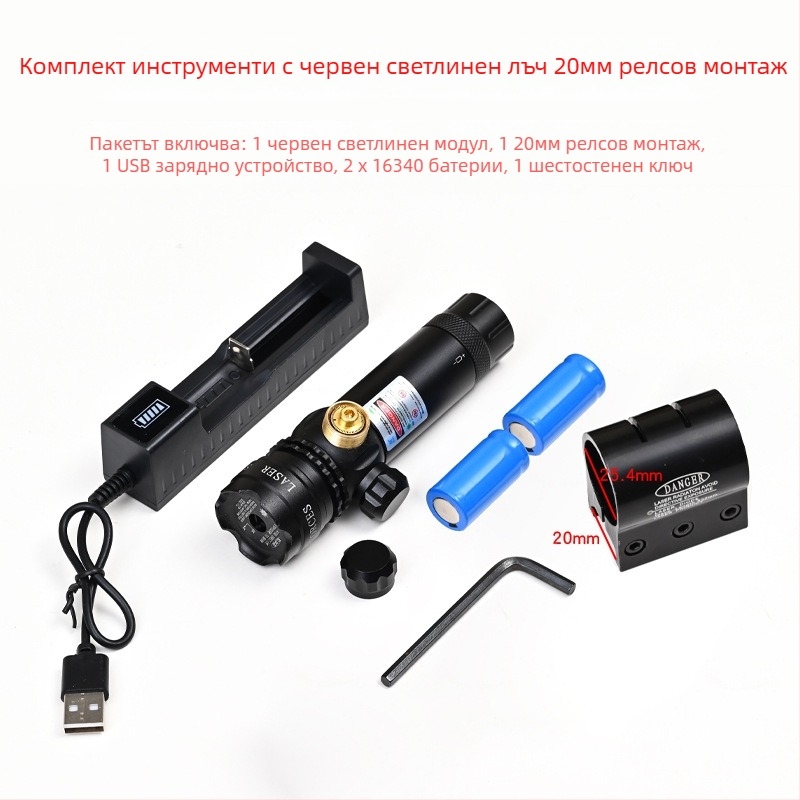 Зелен лазерен прицел с нископрофилен тръбен монтаж, антисейсмичен, регулируем по две оси