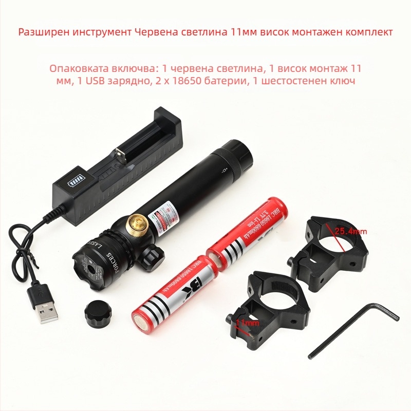 Зелен лазерен прицел с нископрофилен тръбен монтаж, антисейсмичен, регулируем по две оси