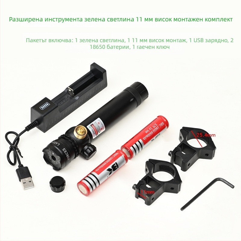 Зелен лазерен прицел с нископрофилен тръбен монтаж, антисейсмичен, регулируем по две оси