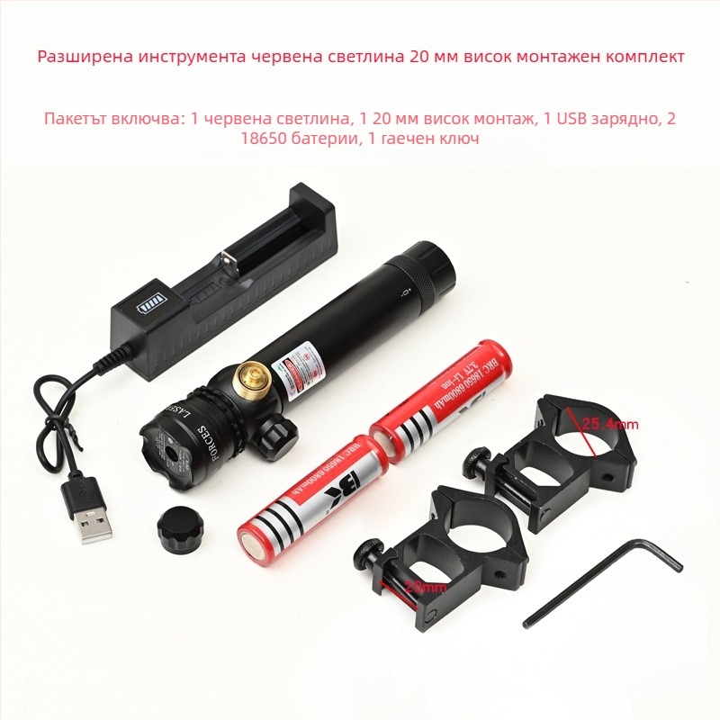 Зелен лазерен прицел с нископрофилен тръбен монтаж, антисейсмичен, регулируем по две оси