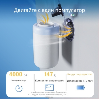 Външна надуваема софа - екологично PVC, 30 Denier, 1.55 kg, персонализируема за къмпинг