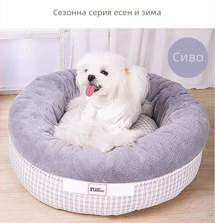 Polaroid гнездо за домашни любимци за кучета – четири сезона, свалящо се и пране, плат