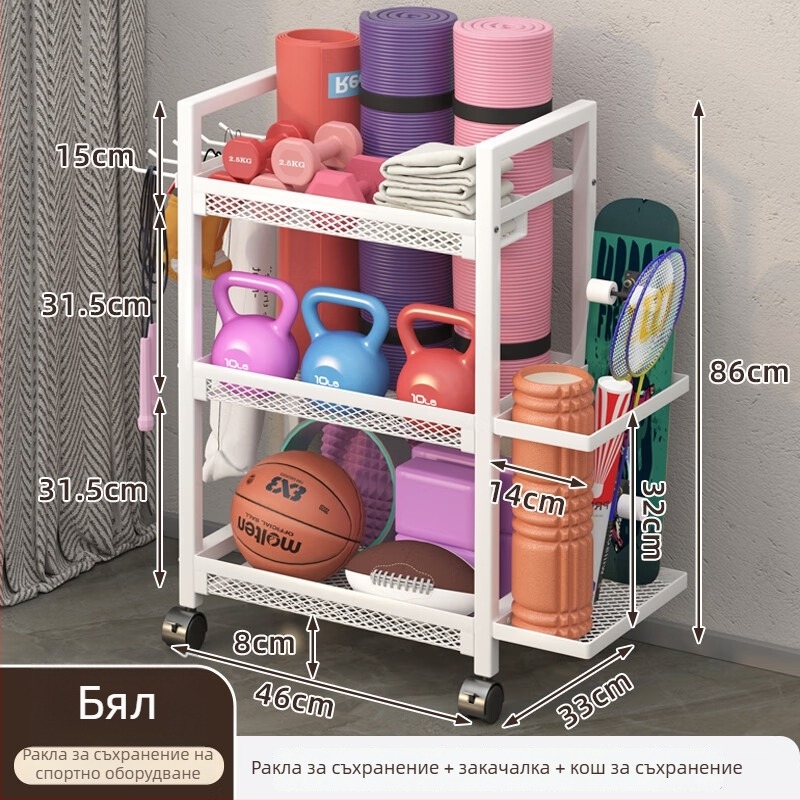 Съхранителна кошница за фитнес оборудване, модел ZA, железна конструкция, минималистичен стил, 1 бр.