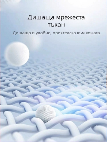 Лента за корекция на позата на гърба, полиестрово влакно, защита на раменете, универсално прилягане, подходяща за йога