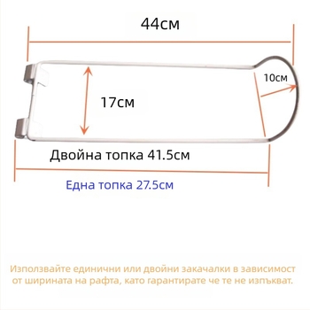 Стойка за топки с единичен дисплей и аксесоари с двойна кука за спортни стоки
