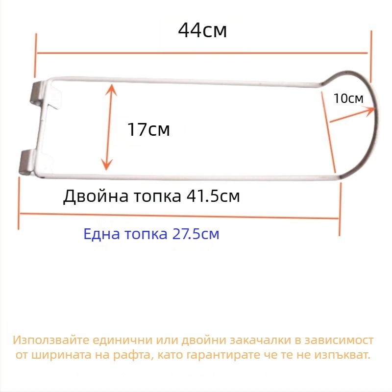 Стойка за топки с единичен дисплей и аксесоари с двойна кука за спортни стоки
