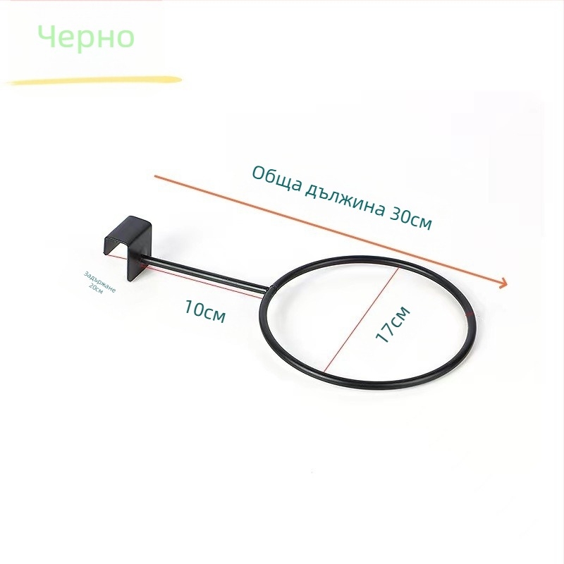 Стойка за топки с единичен дисплей и аксесоари с двойна кука за спортни стоки