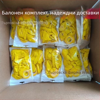 Балонен комплект от латексни декоративни балони, кръгли – без лого; подходящ за Коледа, Свети Валентин и Китайския ден на любовта.