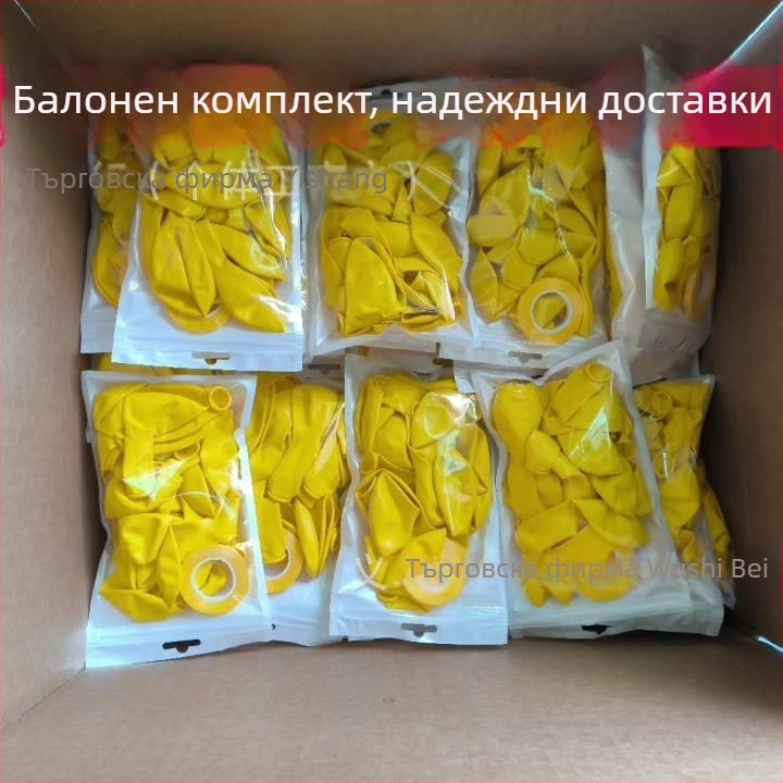 Балонен комплект от латексни декоративни балони, кръгли – без лого; подходящ за Коледа, Свети Валентин и Китайския ден на любовта.