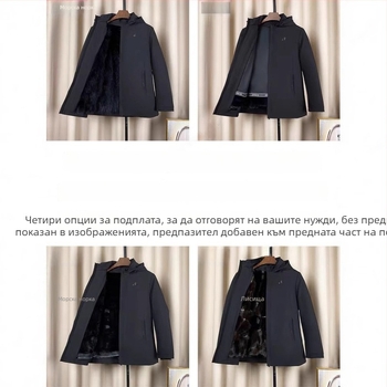 Мъжки парка от естествена лисица козина с подвижна подплата, тесен силует, средна дължина, сваляема качулка, цип отпред