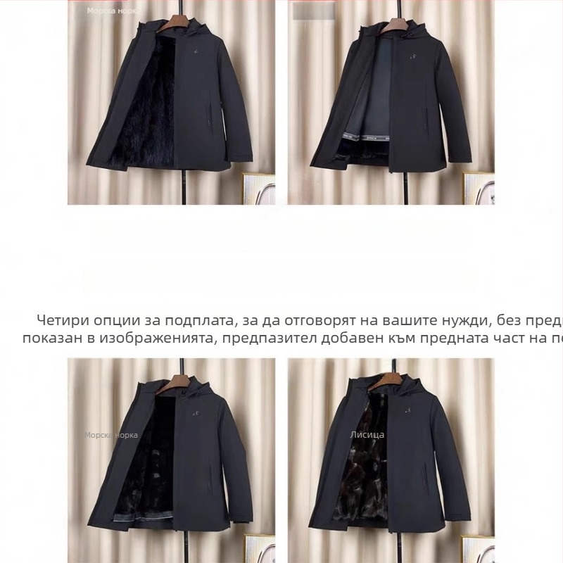 Мъжки парка от естествена лисица козина с подвижна подплата, тесен силует, средна дължина, сваляема качулка, цип отпред