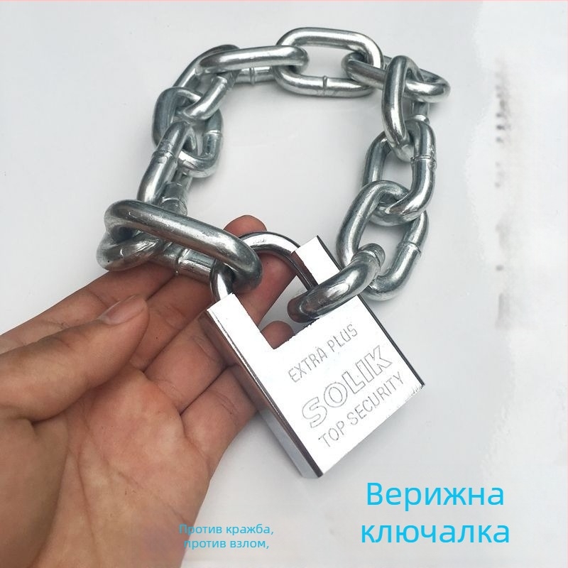 Железен верижен катинар за велосипеди и мотори