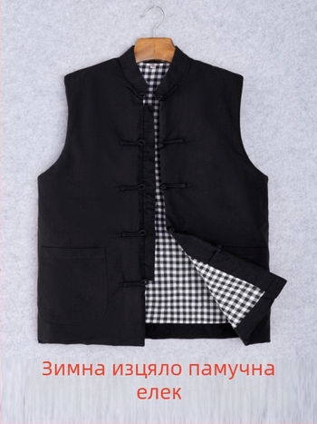 Мъжки памучен жилет в китайски стил, свободна кройка, памук за материя и подплата, джобове с триизмерни патчове, ежедневна зимна дреха, Зима 2024